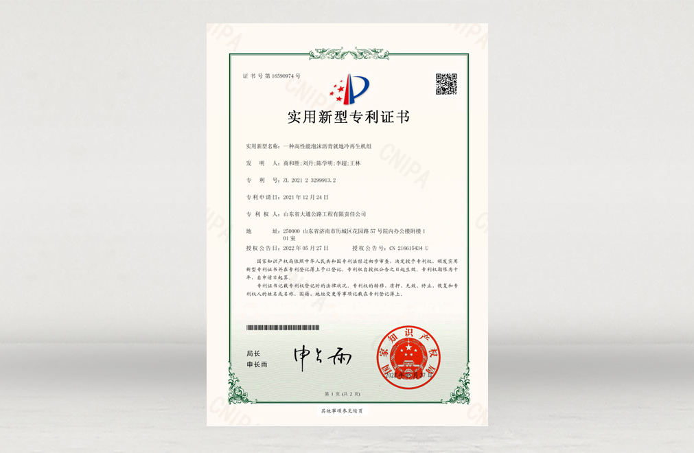 圖片模板.jpg