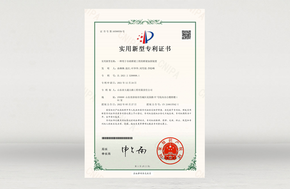 圖片模板.jpg